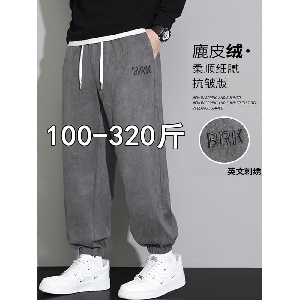 Calças de camurça masculinas primavera outono Street Wear calças esportivas soltas plus size calças masculinas gordas ca