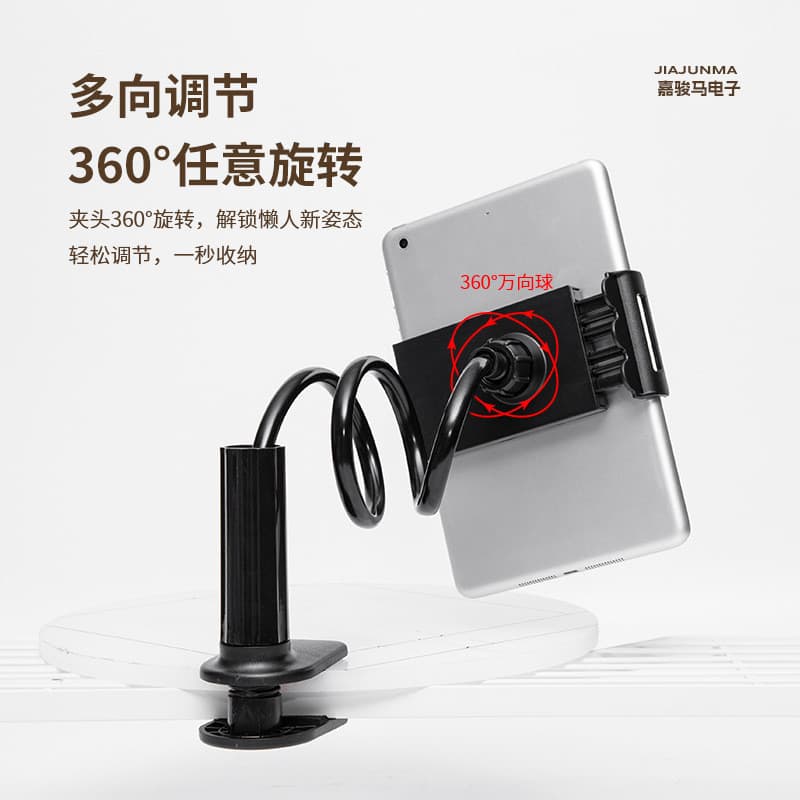 Suporte espiral para telefone, suporte preguiçoso para Tablet, Base espiral, suporte giratório de 360 graus para telefon