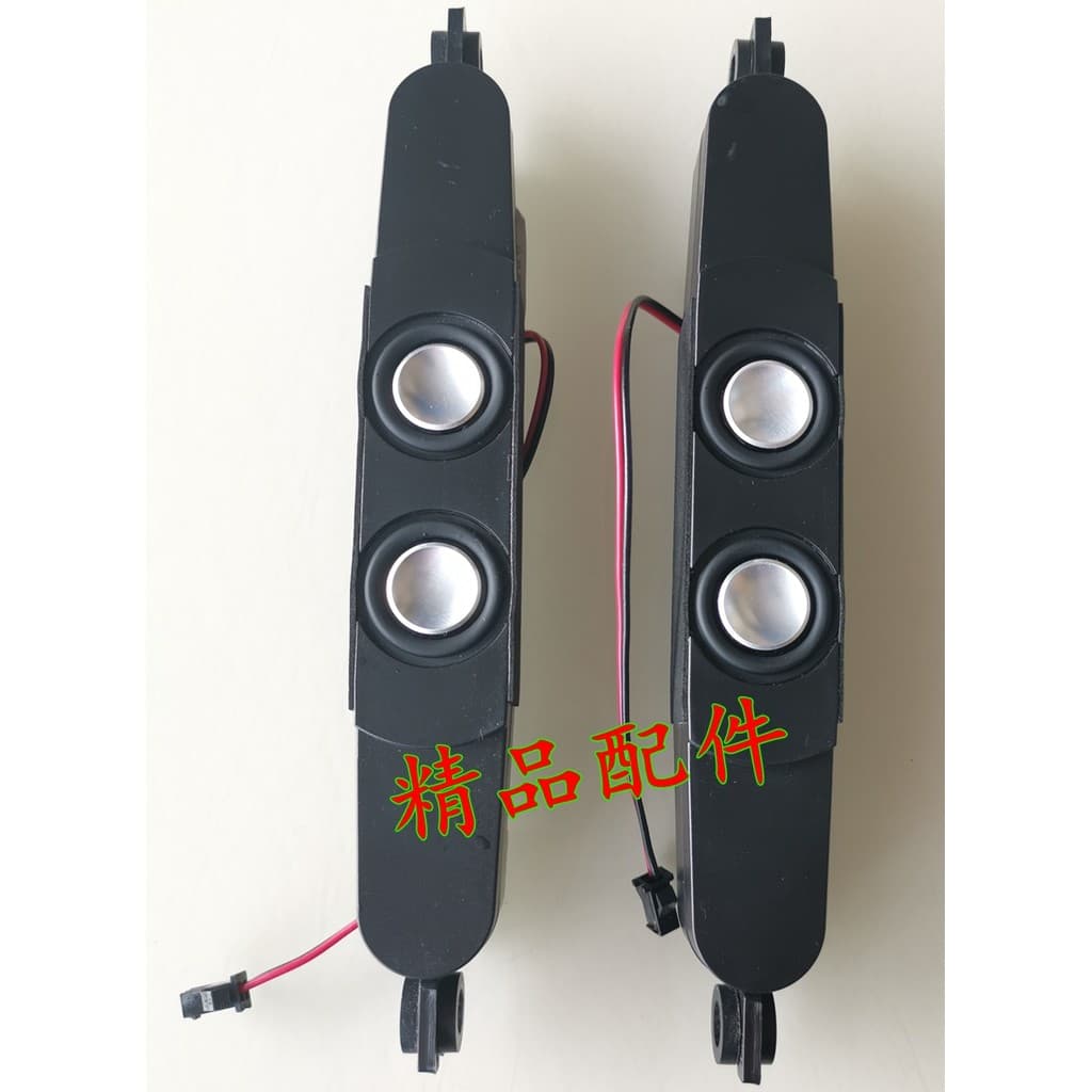 Alto-falante embutido para TV LCD, máquina de publicidade, alto-falante para carro, 8 Ou 8W, diafragma banhado a prata,