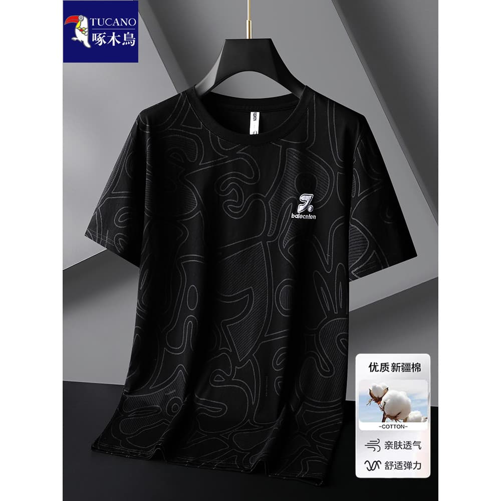 Woodpecker plus fat plus fat impressão completa em torno do pescoço camiseta masculina manga curta estilo fino plus Size