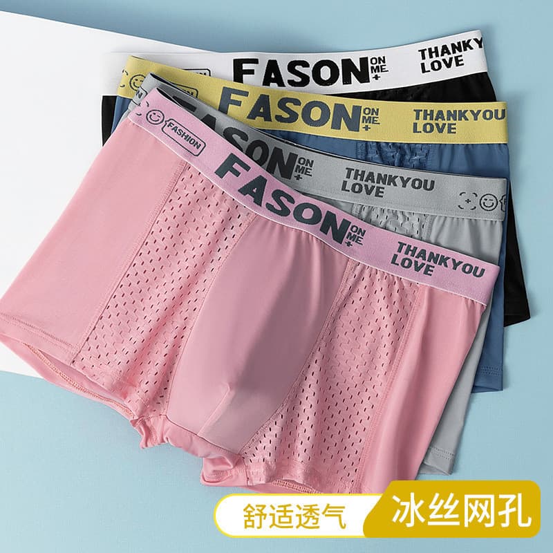 Roupa interior masculina tamanho grande verão estilo fino malha respirável gelo seda boxer esportes carta boxer Shorts r