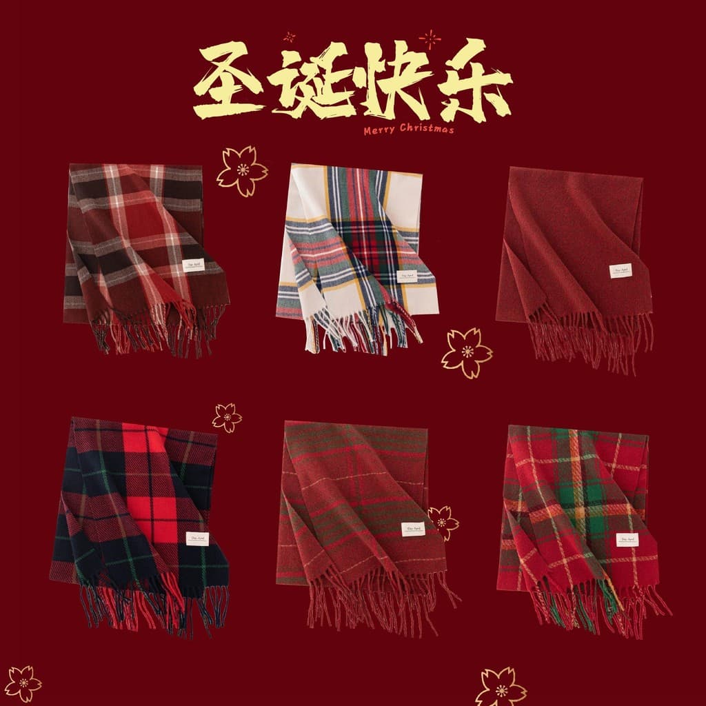 Cachecol de outono e inverno para o Ano Novo, com atmosfera festiva, cachecol feminino de luxo em xadrez vermelho de imi