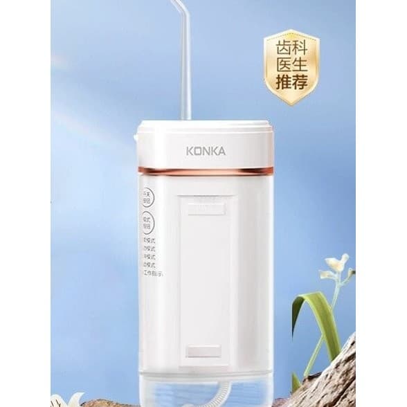 Kangjia elétrica portátil lavadora dental água do agregado familiar fio dental limpeza ortodôntica limpeza Interdental f