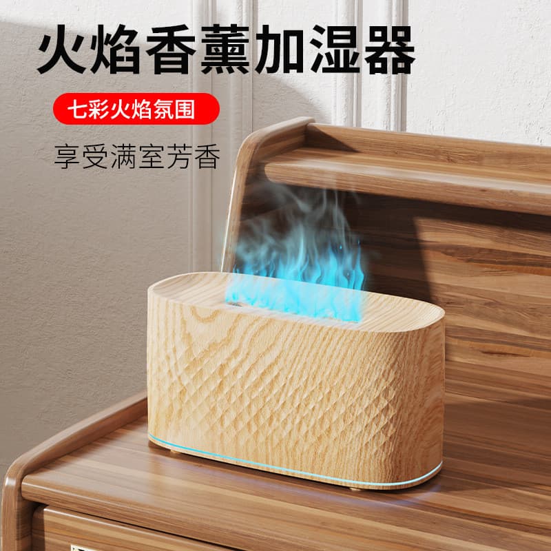 Novo estilo simulação chama Aroma difusor usb doméstico pequeno portátil difusor Desktop umidificador de ar