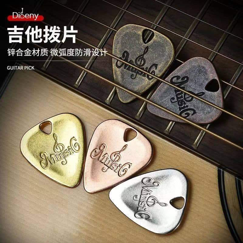 [Estoque pronto] Palhetas de metal para guitarra acústica, pingente de jogo, estilhaços, guitarra elétrica, Ukulele, met
