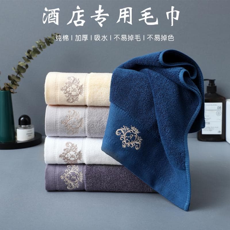 High-End hotel cinco estrelas dedicado toalha espessada algodão de fiapos longos não é fácil de fiapos masculino feminin