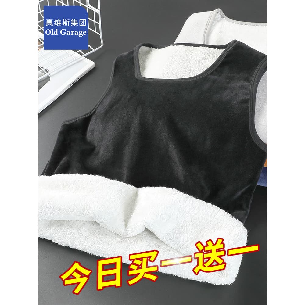 Zhenweisi Grupo Colete Engrossado Colete Masculino Colete de Inverno Colete de Aquecimento Lã Quente Base de Lã de Corde