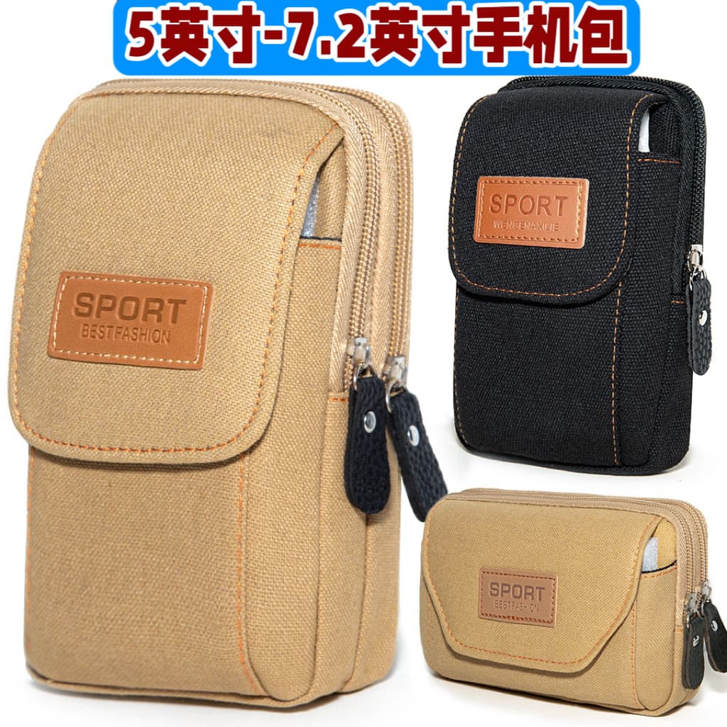 Bolsa de lona para celular, bolsa de cintura masculina, local de trabalho, multifuncional, capa para celular, estilo Ver
