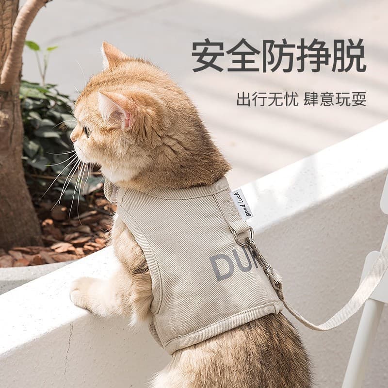 Corda de tração para gatos, Anti-quebra, cinta de tração para gatos, quatro estações, Universal, respirável, cinta de tr