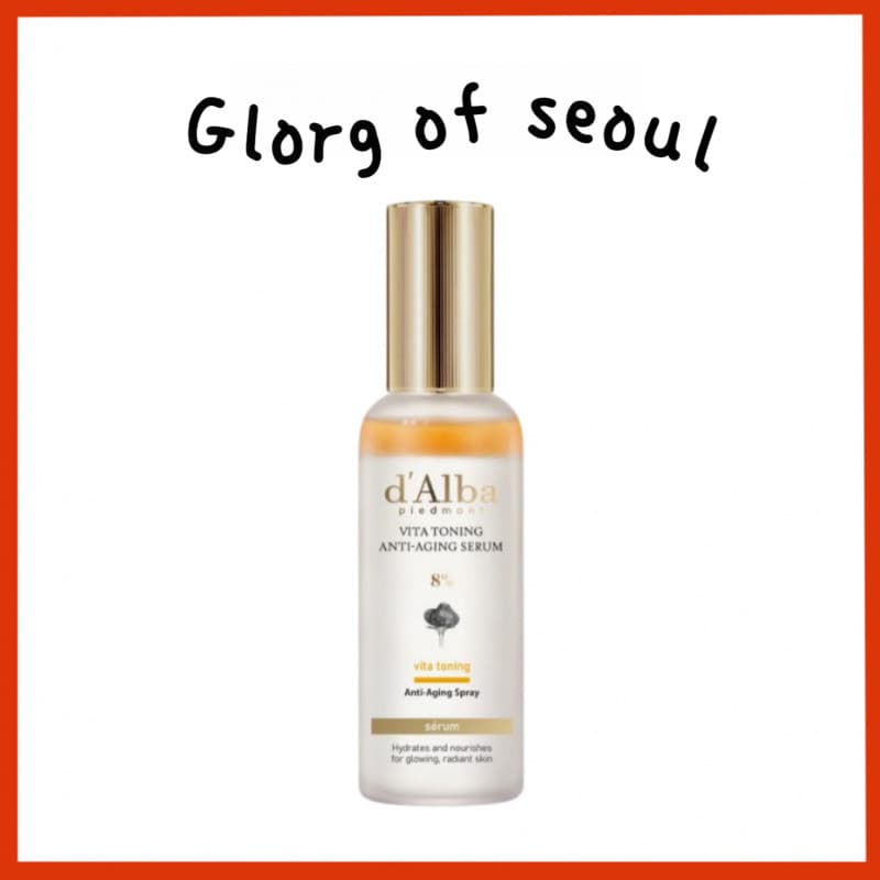 D'ALBA Vita Toning Anti-Aging Spray Serum 8%, 70ml