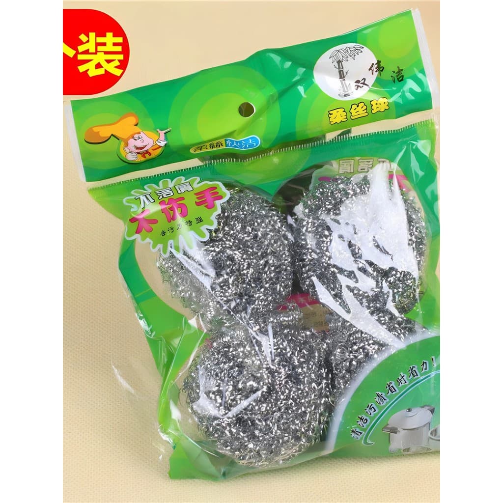 1 saco 4 bolas bola de fio de aço doméstico aço inoxidável bola de limpeza de alta qualidade descalcificação desengordur