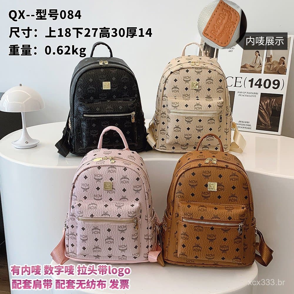 2026MCM mochila feminina mochila feminina grande capacidade saco luz luxo High-End saco impresso mochila Retro trabalhad
