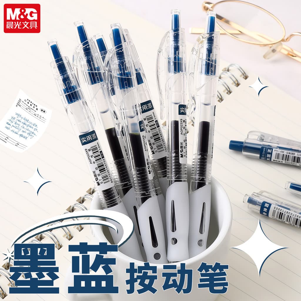 Caneta de Gel Chenguang Ink Blue Press Azul Preto st Pen Tip Caneta tinteiro Prescrição médica Caneta especial Médico En