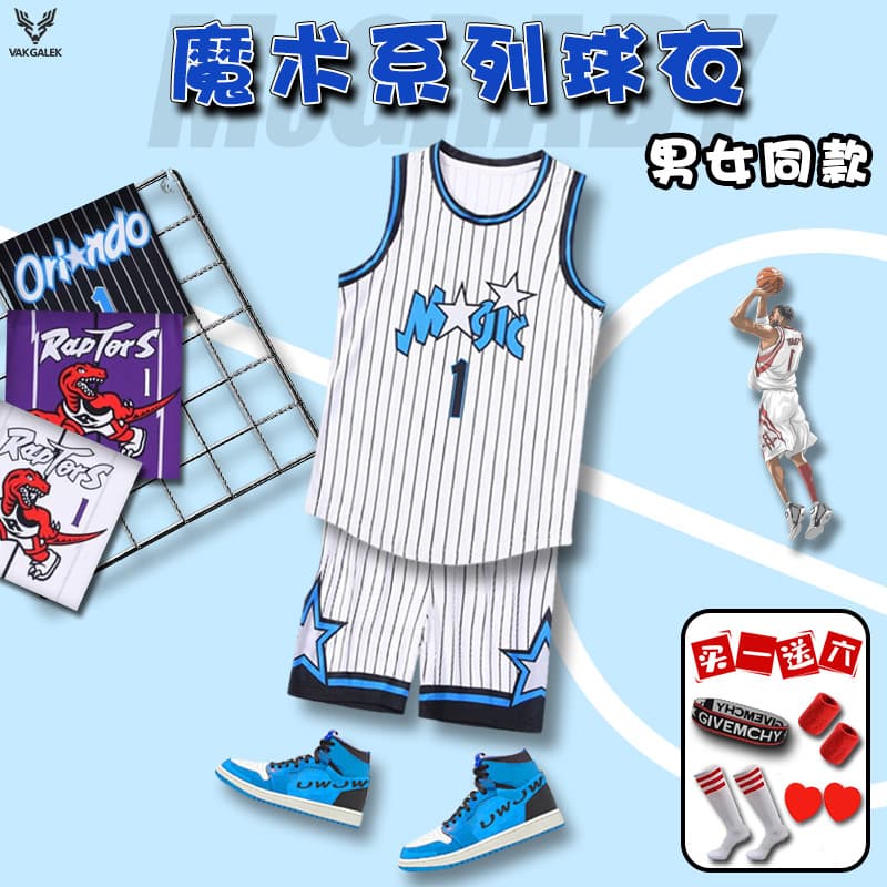 Camisa infantil Madi No. 1 equipe mágica Raptor foguete Retro estrela escura dragão meninos meninas colete uniforme de b
