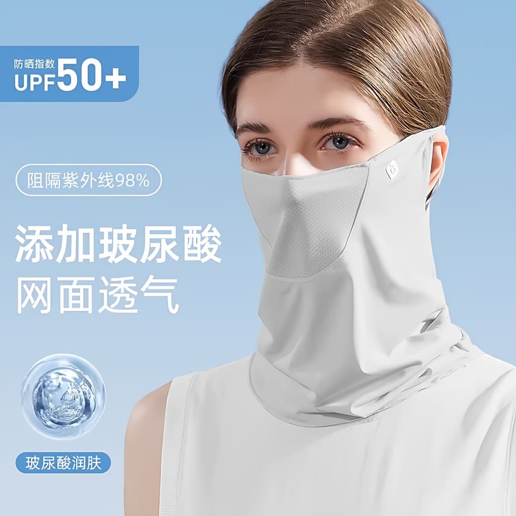 Protetor solar máscara feminina verão rosto cheio de seda gelo pescoço capa pendurado orelhas Anti-ultravioleta equitaçã
