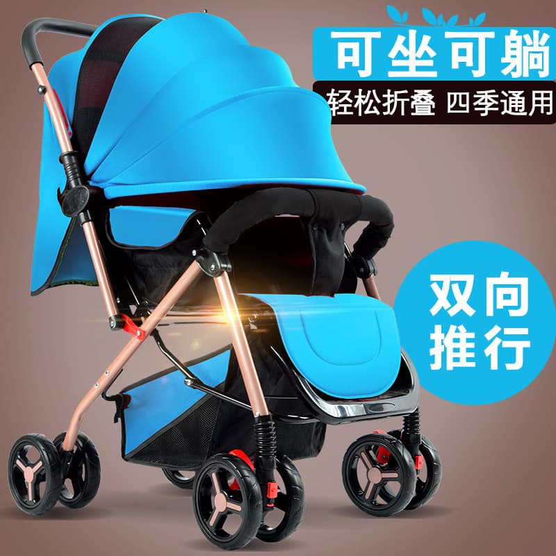 Novo estilo carrinho de bebê pode sentar-se pode sentar-se receber carrinho 0-4 reversível dobrável carrinho de bebê pod