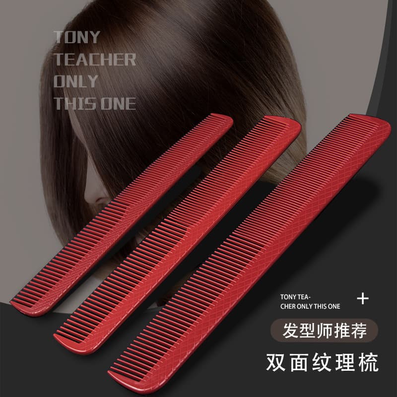 Salão de cabeleireiro profissional cabeleireiro feminino pente de corte ferramentas especiais para corte de cabelo estil