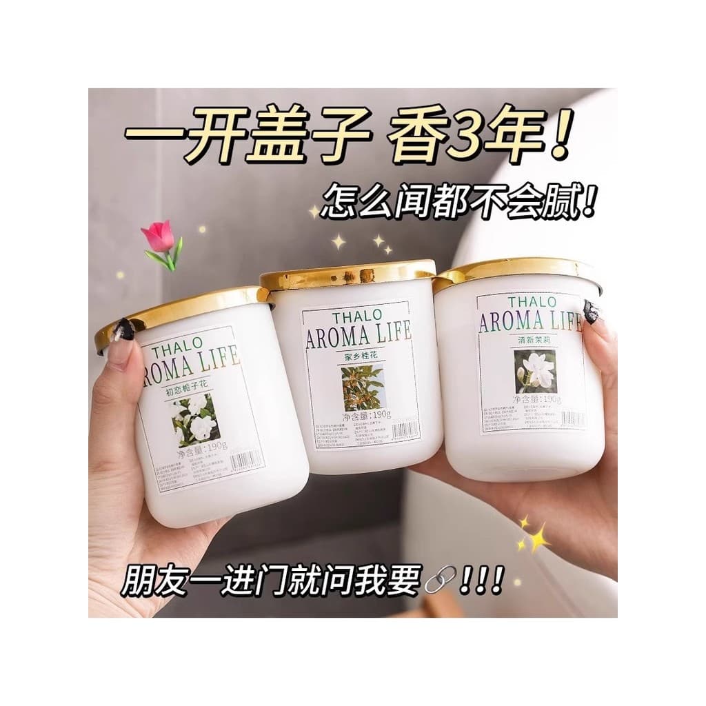 Gardenia aromaterapia quarto doméstico fragrância de longa duração desodorante higiênico ambientador