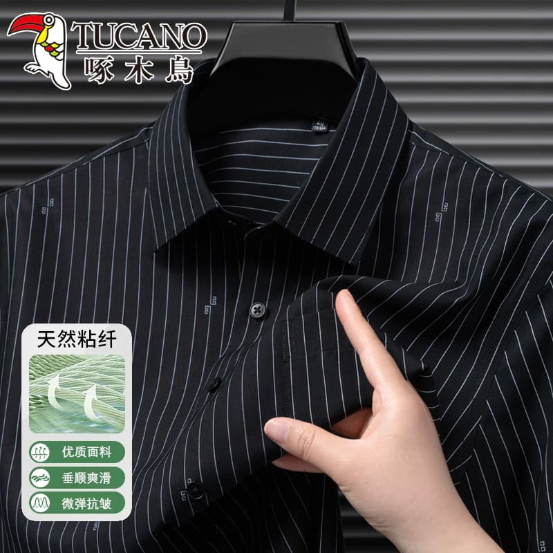 Woodpecker Camisa masculina listrada preta de manga comprida Casual sem ferro com bolso justo