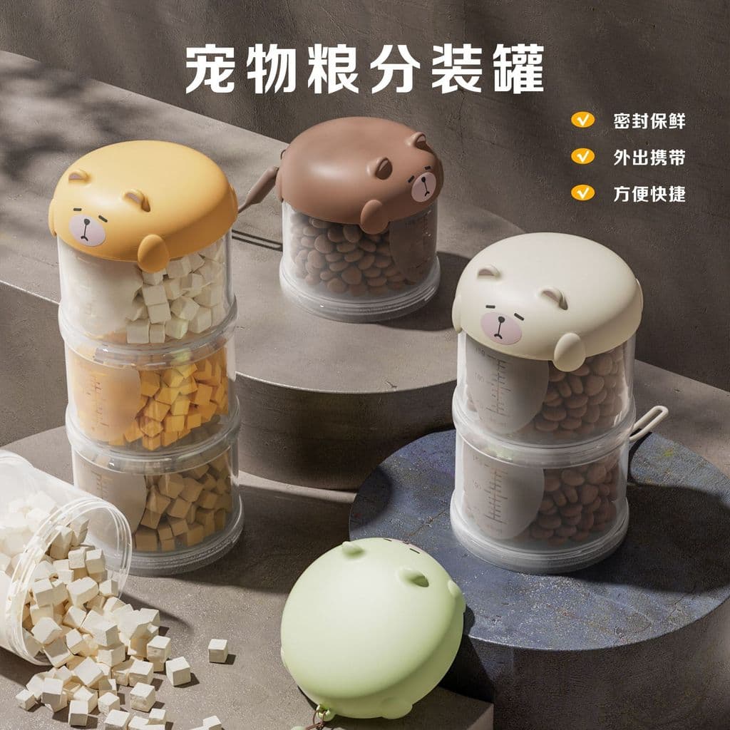 Balde de comida portátil para animais de estimação, Sub-embalagem, jarra de armazenamento de alimentos, caminhada, cacho