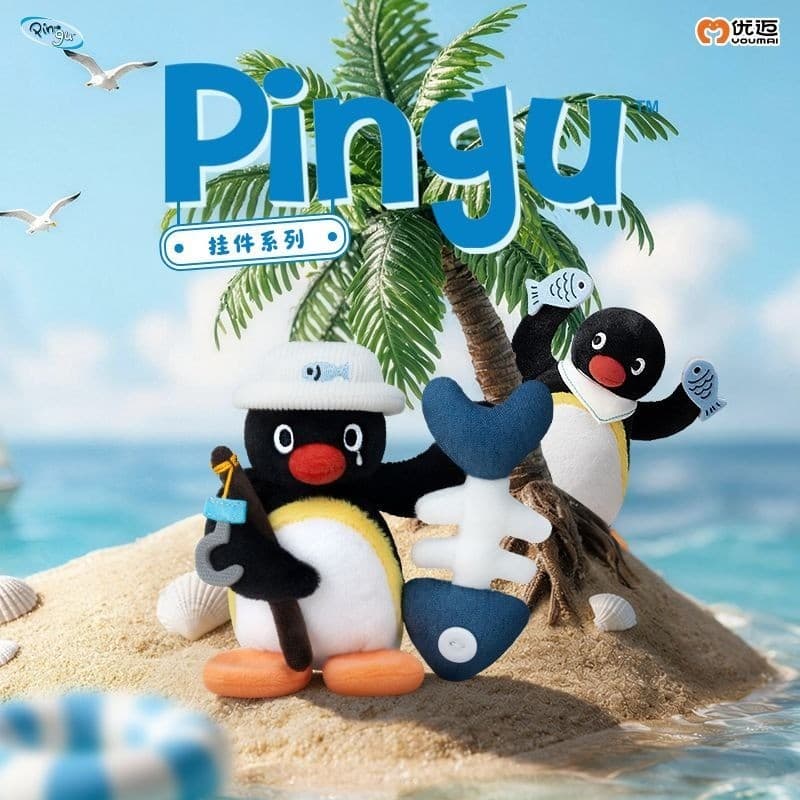 Pingente de Pelúcia da Série Pingu Fishing King, Chaveiro de Pinguim Pescador Fofo, Adorável Ornamento para Bolsa, Brinq