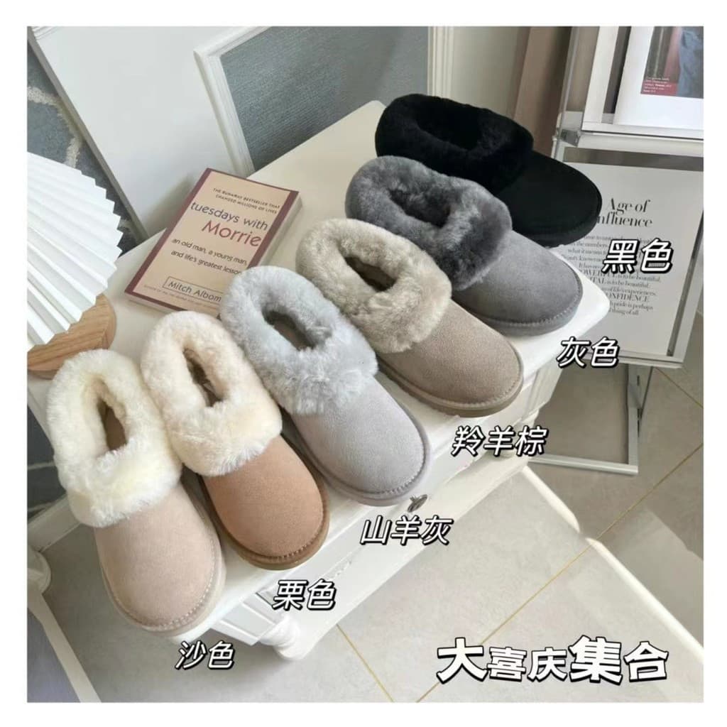 Sapatos para atividades ao ar livre feitos de pele de carneiro básica, sapatos de couro com sola grossa e salto anabela