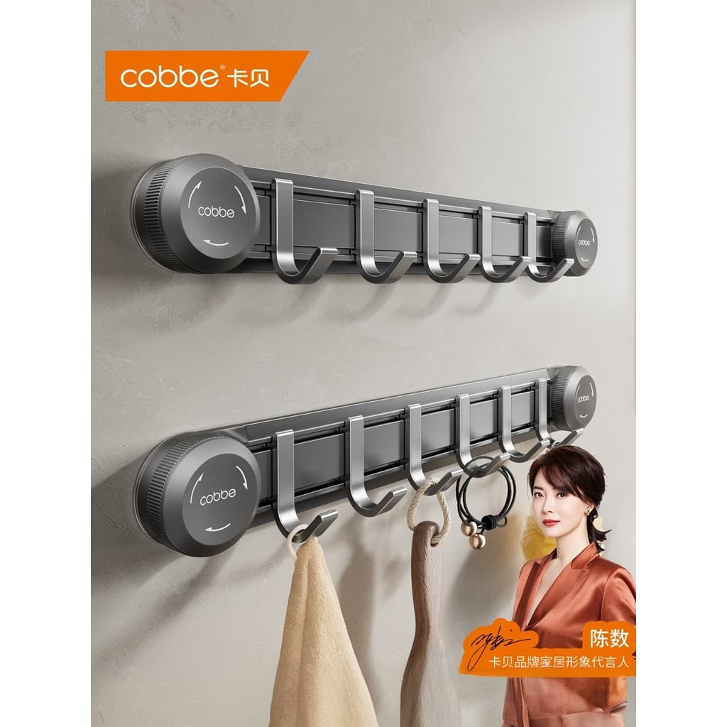 Kabe gancho de banheiro sem perfuração, tipo ventosa, gancho pegajoso forte, cabide de banheiro de cozinha, suspensão de