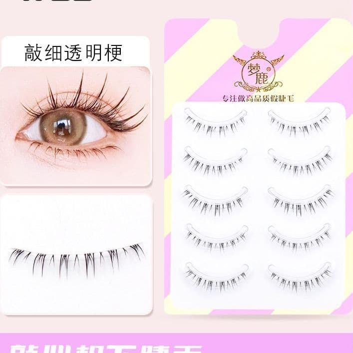 Sonho cervos cílios postiços feminino cílios inferiores simulação Natural cabelo de fadas auto-enxerto novato de uma peç