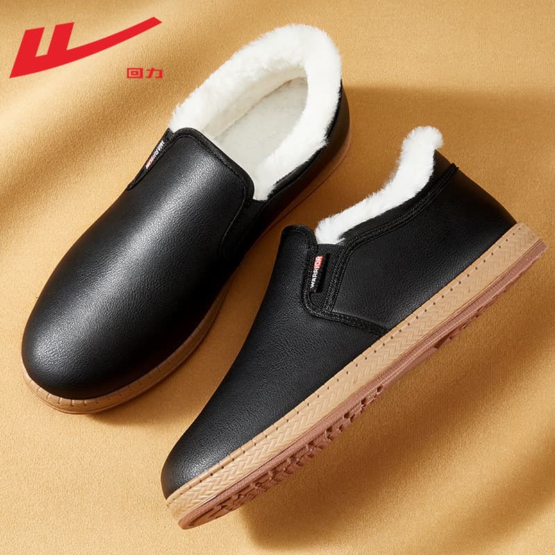 Puxar para trás Shanghai inverno 2026 novo estilo escovado engrossado couro quente à prova dwaterproof água sapatos de a