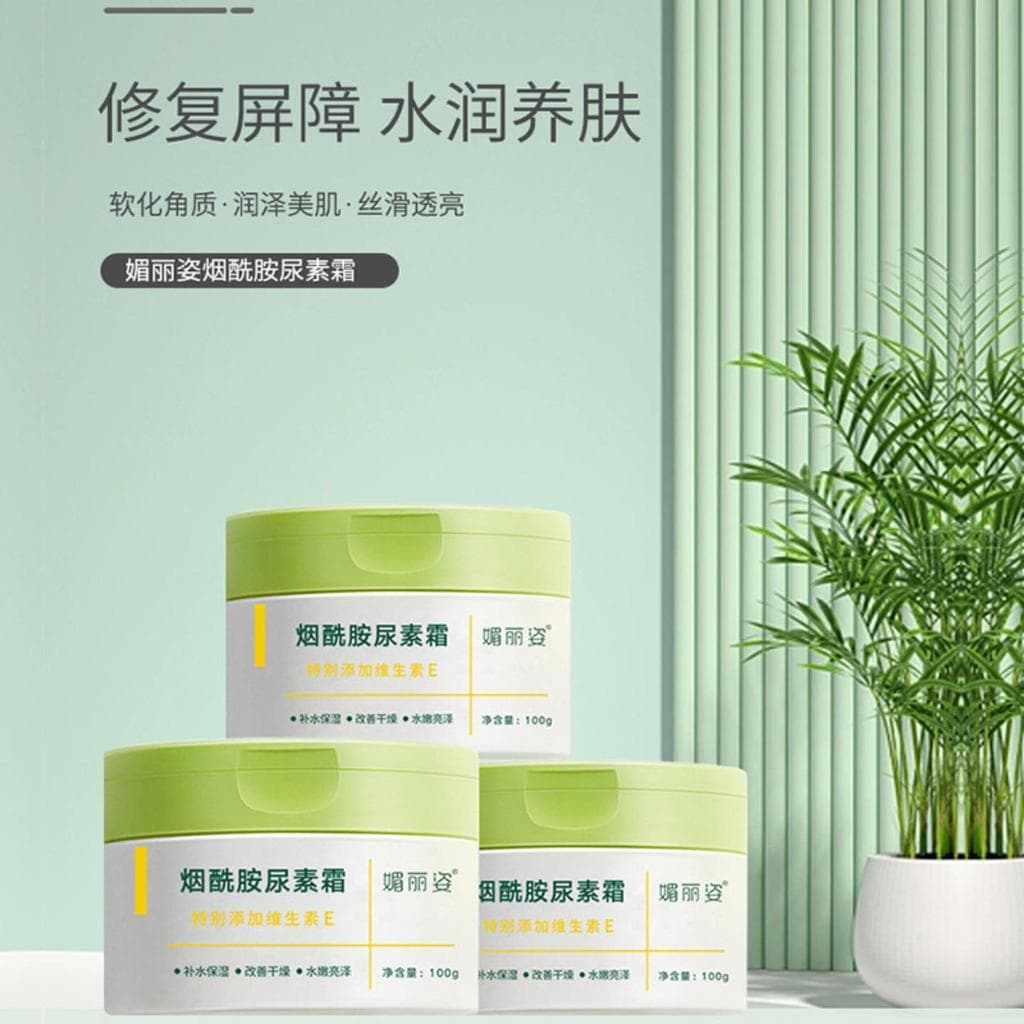 Niacinamida ureia creme hidratante niacinamida suavizante pele loção corporal 12% homens mulheres rejuvenescedor pele hi