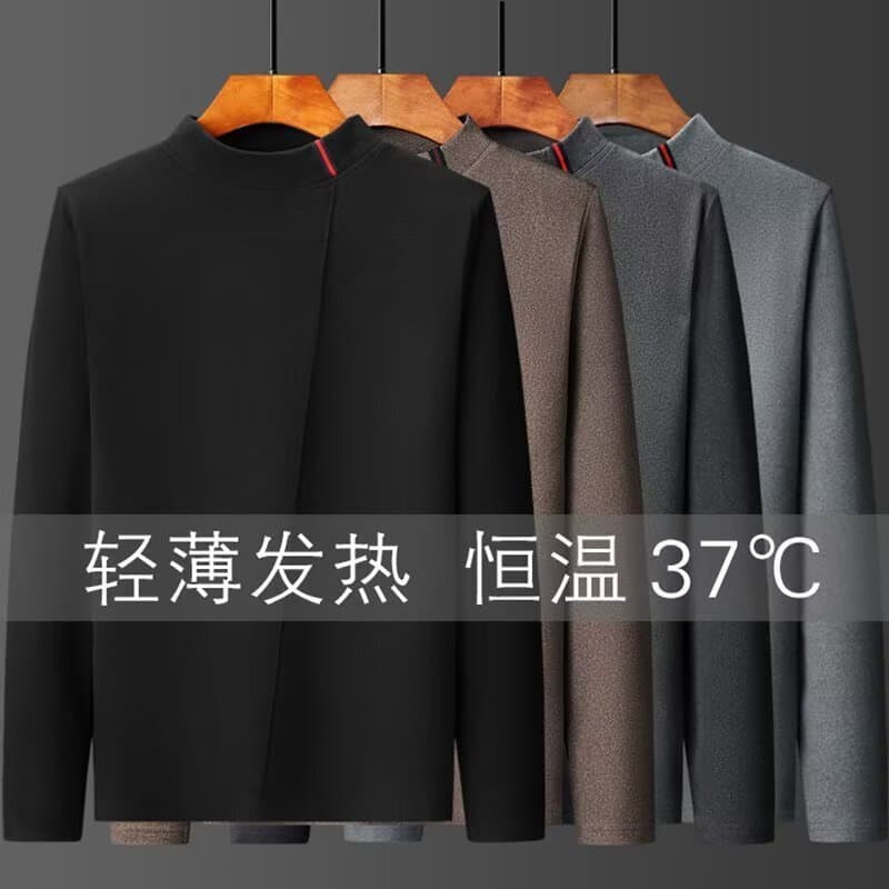 Roupa interior térmica masculina de inverno, adequada para uso individual, cor sólida, tamanho grande, camiseta justa e