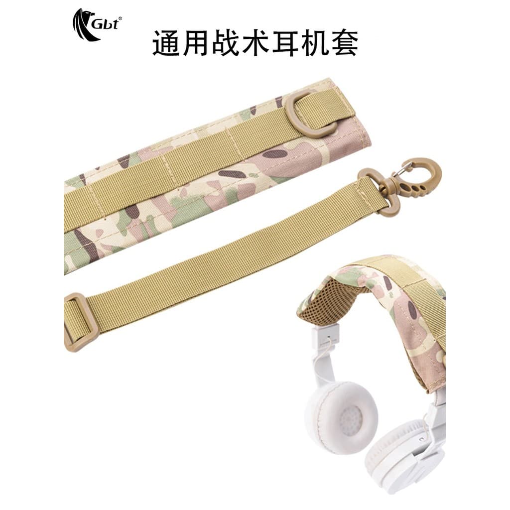 Caso do fone de ouvido earmuff capa de fone de ouvido caso protetor earmuff cabeça feixe almofada acessórios Universal b