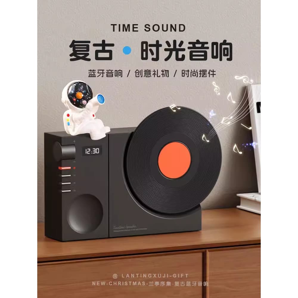 Locock tempo Bluetooth alto-falante registro relógio de vinil doméstico sem fio de alta qualidade presente de aniversári
