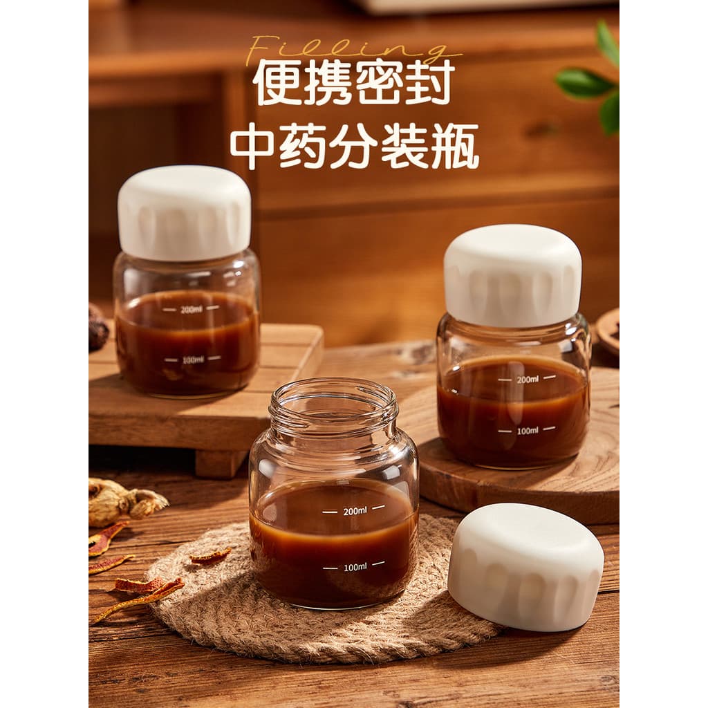 Medicina chinesa Sub-engarrafamento micro-ondas aquecimento copo de leite portátil copo de vidro com escala copo de leit