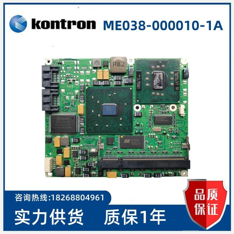 Placa-mãe de controle Industrial Kontron Control Creation 18038-0000-10-1 ME038-000010-1A Estoque Pronto Negociável