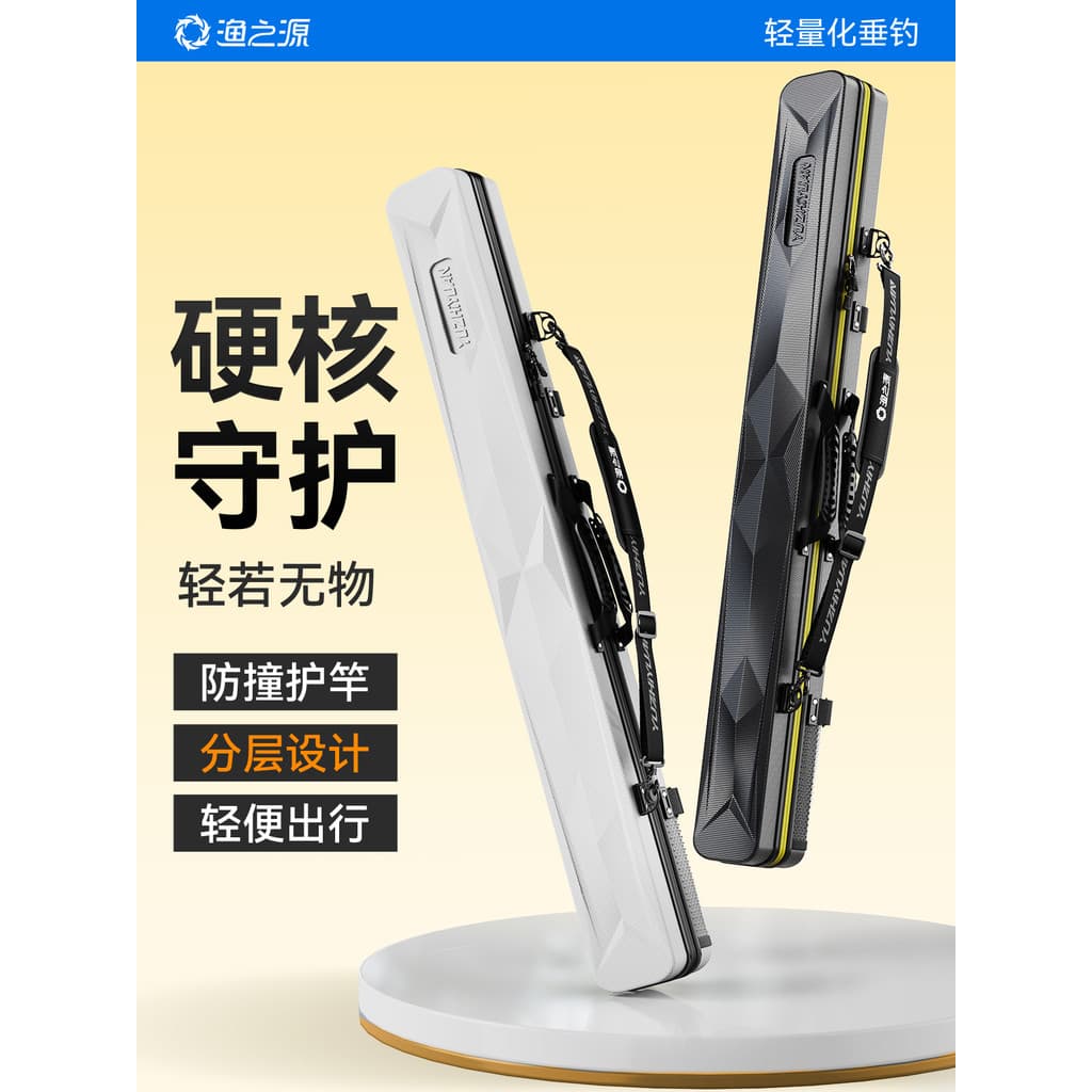 Yuzhiyuan Vara de pesca Bolsa Hard Shell Bolsa Guarda-chuva Bolsa Vara à prova d'água integrada Leve Multifunciona