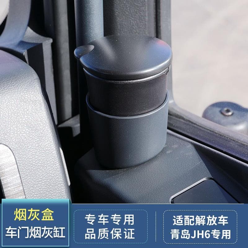 Adequado para Qingdao liberação JH6 porta cinzeiro j6P cabine painel cinzeiro Base TianV enorme V2.0