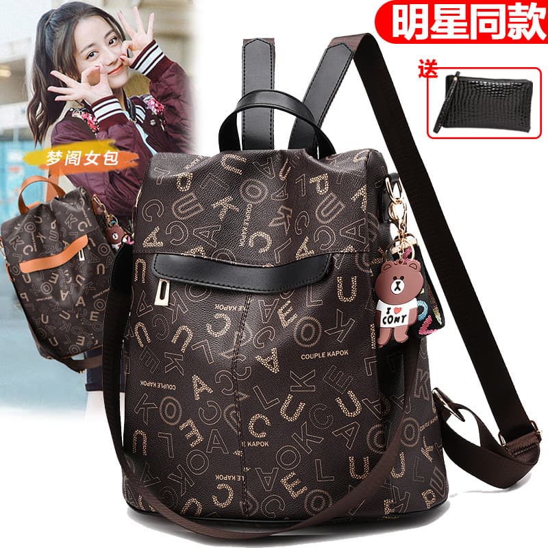 Mochila feminina de couro macio de um ombro 2026 novo estilo versão coreana bolsa de dupla utilização bolsa escolar moch
