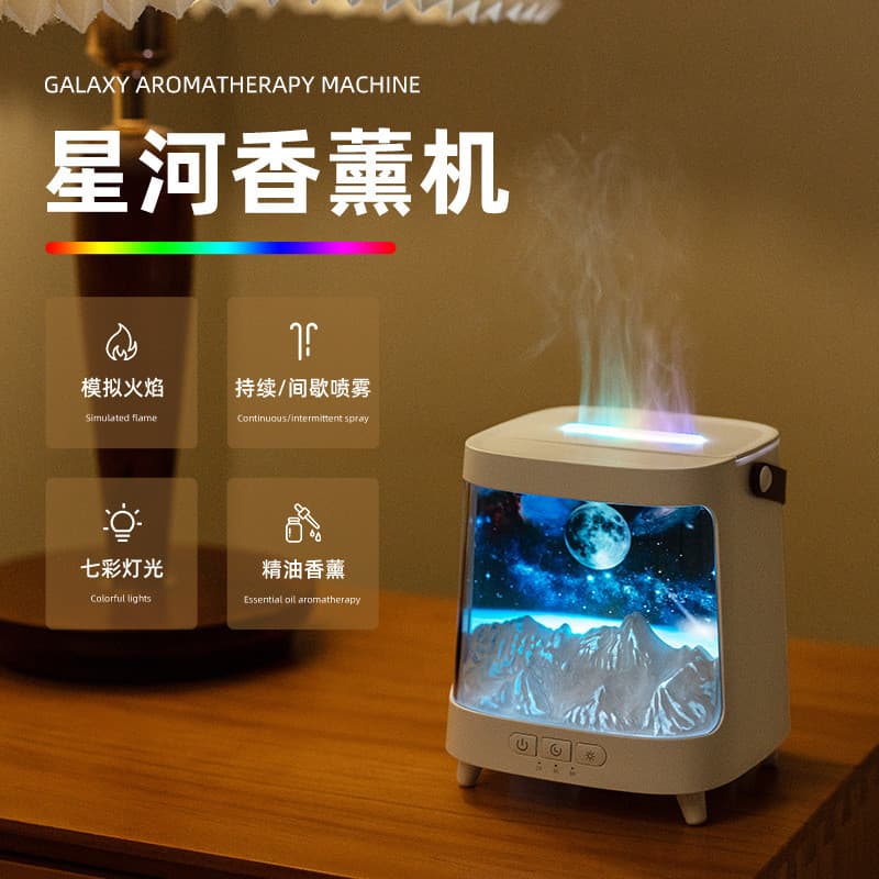 Amazon Aurora Simulação Chama Aroma Difusor usb Hotel Doméstico Desktop Aroma Difusor Atmosfera Umidificador