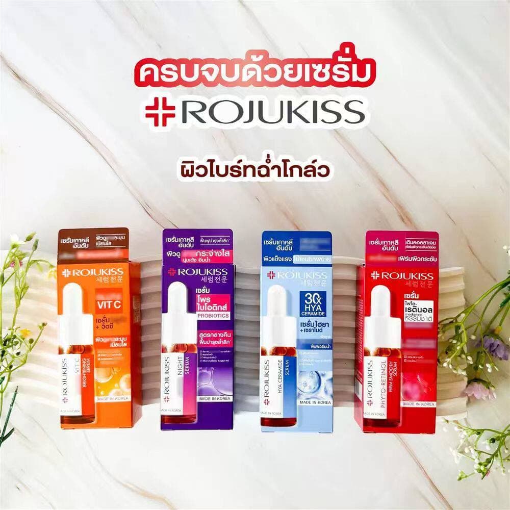 Tailândia Rojukiss Essence Melhora o Embotamento Iluminar o Tom da Pele VC Iluminar a Essência da Pele Noite Reparação P