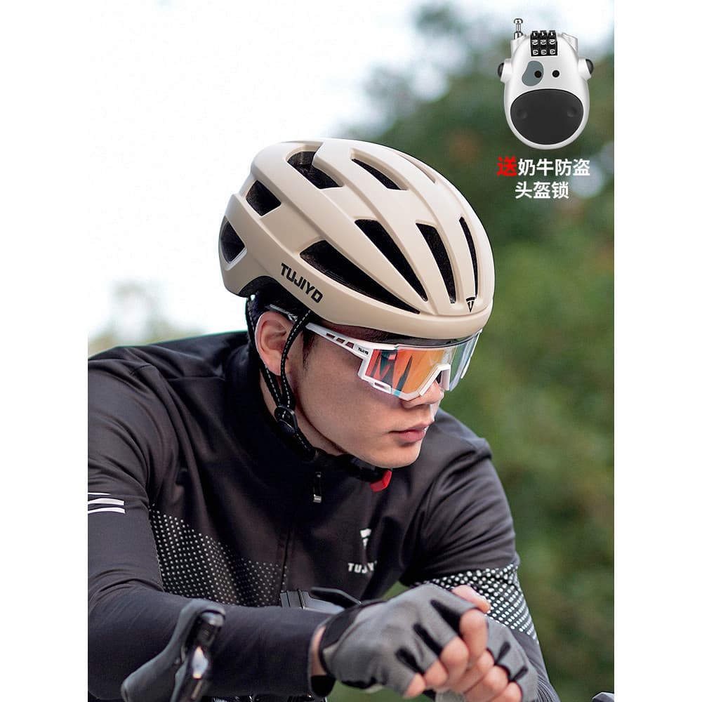 Capacete de bicicleta com luz traseira, capacete de ciclismo de uma peça, masculino, feminino, Mountain bike, equipament