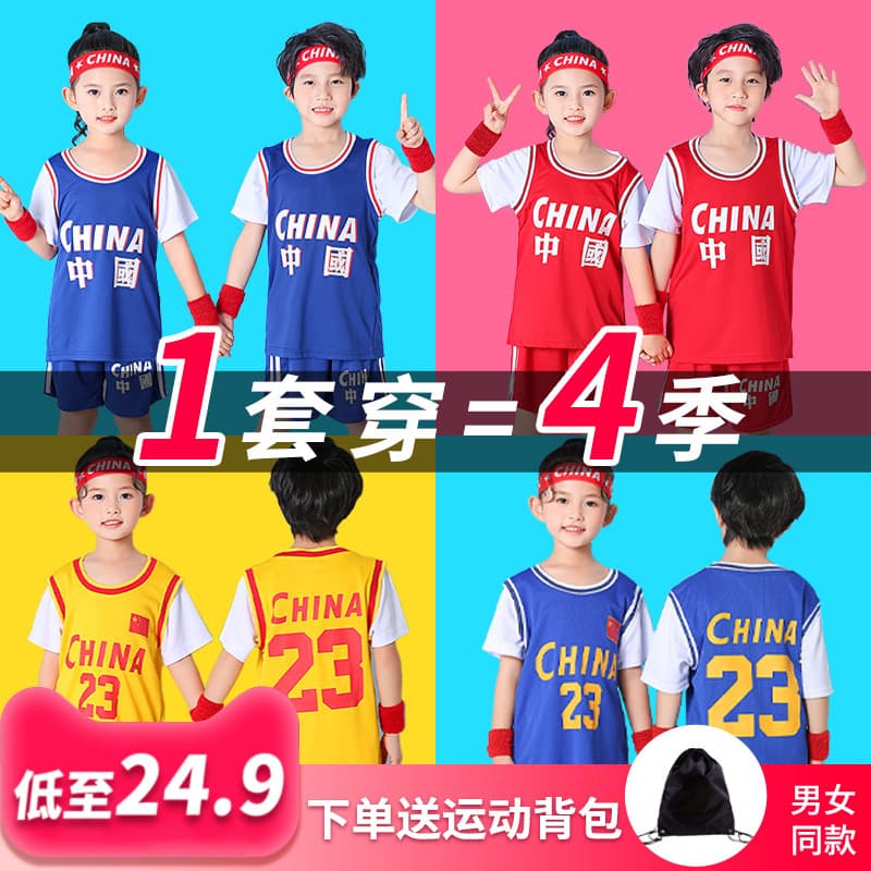 Crianças uniforme de basquete terno meninos meninas Kobe camisa de manga curta jardim de infância escola primária estuda