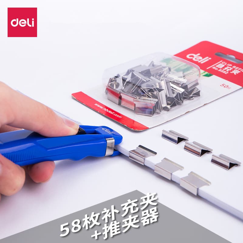 Deli 8591 Empurrador Clipe Suplementar Papel de Teste Reutilizável Papel de Encadernação Pasta de Dados Fixa Metal