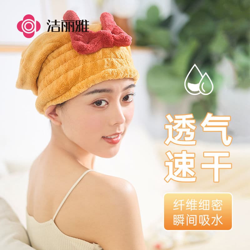 Jieliya boné de secagem de cabelo Super absorvente de secagem rápida feminino 2023 novo estilo engrossado toalha de cabe