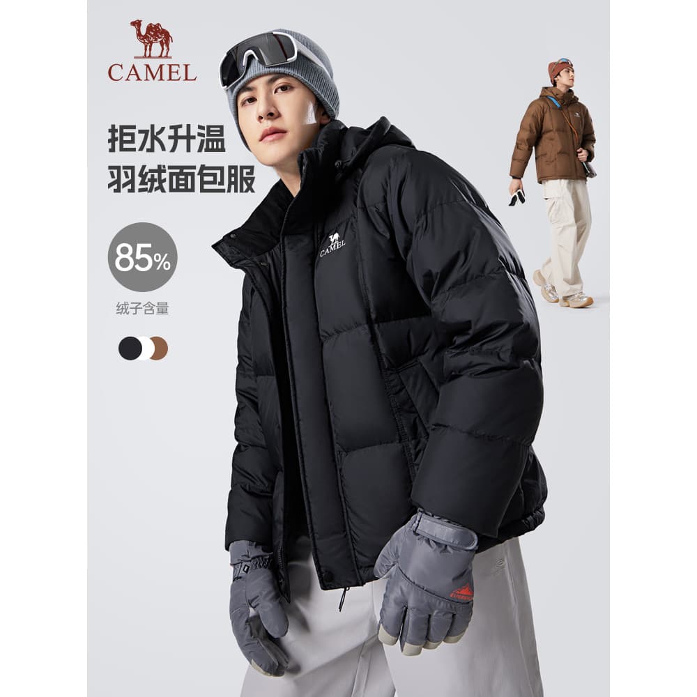 Camel roupas masculinas jaqueta de aquecimento rápido inverno 2026 com capuz quente casal pão jaqueta masculina