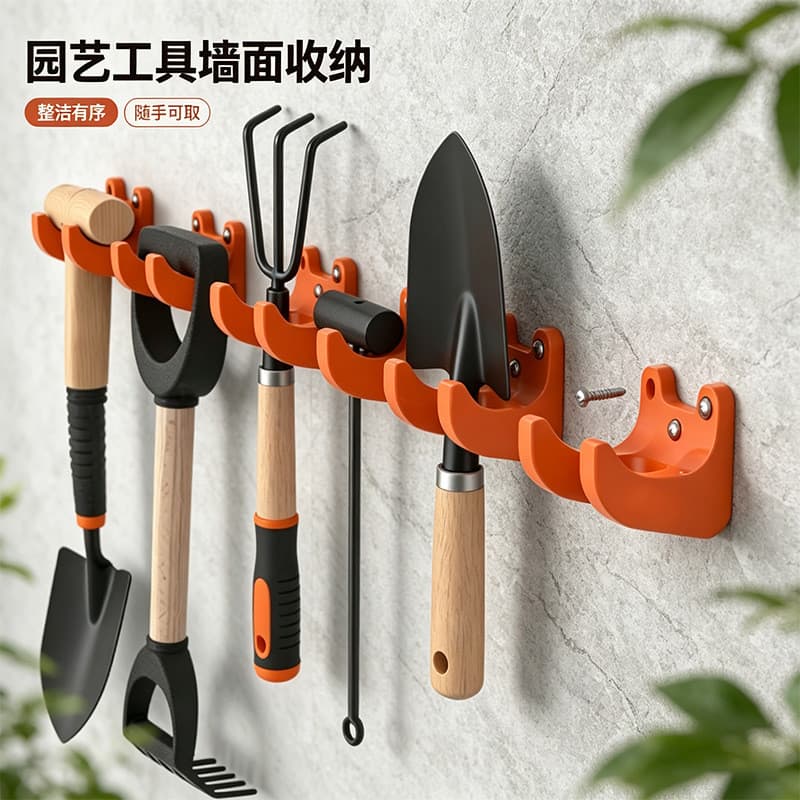 Ferramentas de jardinagem rack de armazenamento plástico estúdio rack garagem jardim organizador suporte fixado na pared