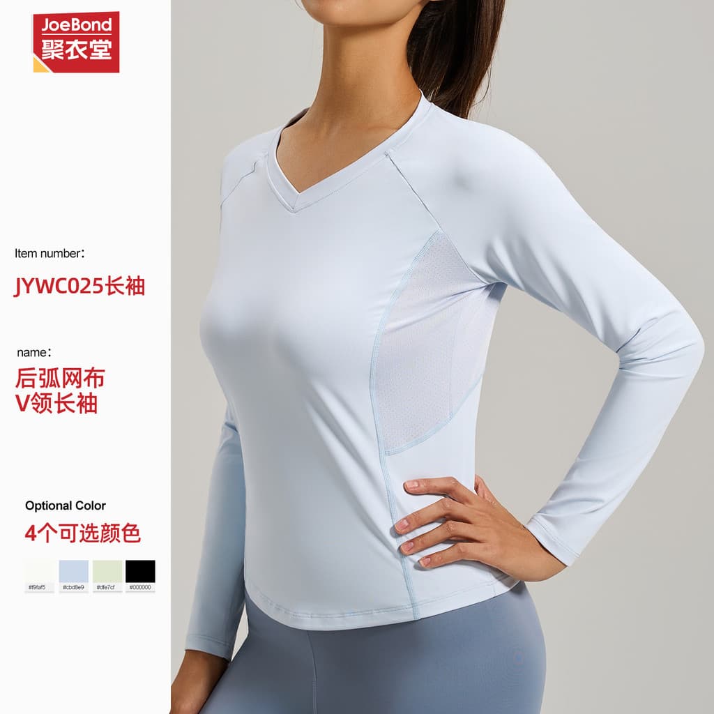 Novo top de fitness e yoga slim-fit para uso transfronteiriço, com mangas compridas, alta elasticidade, tecido em malha
