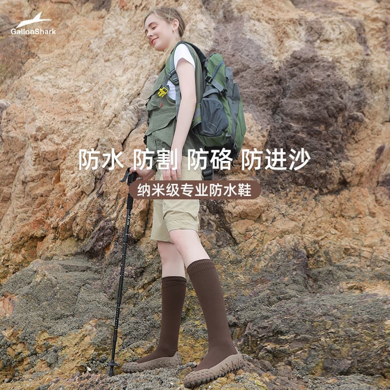 Goren Shark Não-Água Nano Sapatos Impermeáveis Caminhadas Ao Ar Livre Sapatos Antiderrapantes Sola Grossa Campo À Prova