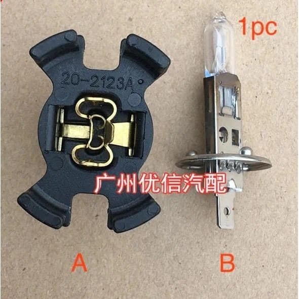 1pc Para Honda 2005-2008 Odyssey H1 Farol Alto Feixe Lâmpada Soquete Peças De Automóvel Decoração Do Carro