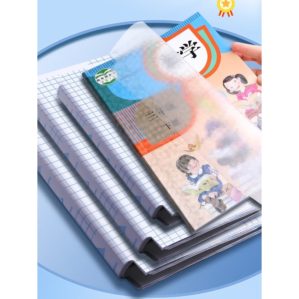 Saco capa de livro auto-adesivo transparente fosco engrossado capa de livro capa de livro 16k filme de A4 li